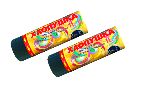  Пружинная хлопушка 11см с конфетти и серпантином  в Ярославле