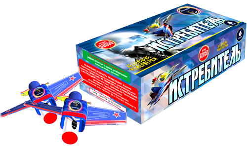  Летающие фейерверки Истребитель  в Ярославле